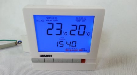 termostato para calentador