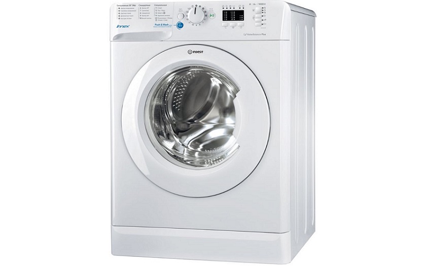 Indesit BWSA 61051