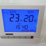 termostato para calentador