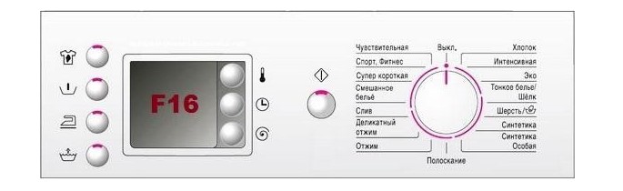 Błąd F16 (E16) w pralce Bosch