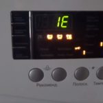 LG Washing Machine - IE Error Code or 1E