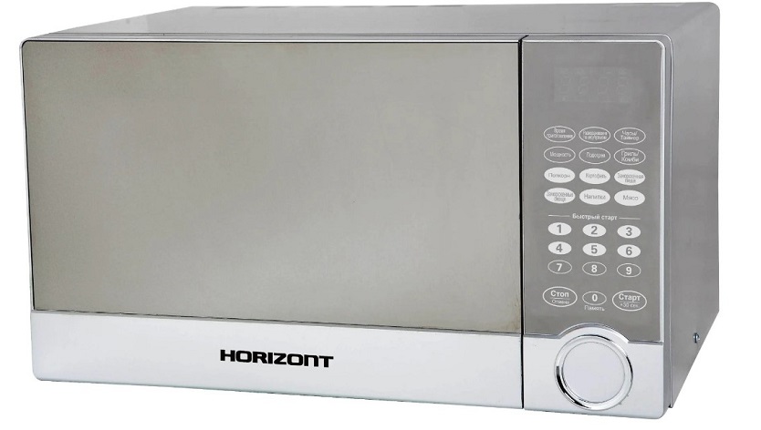 Horisont 23MW800-1479CBS