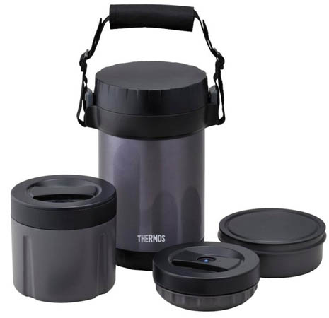 thermos JBG-2000